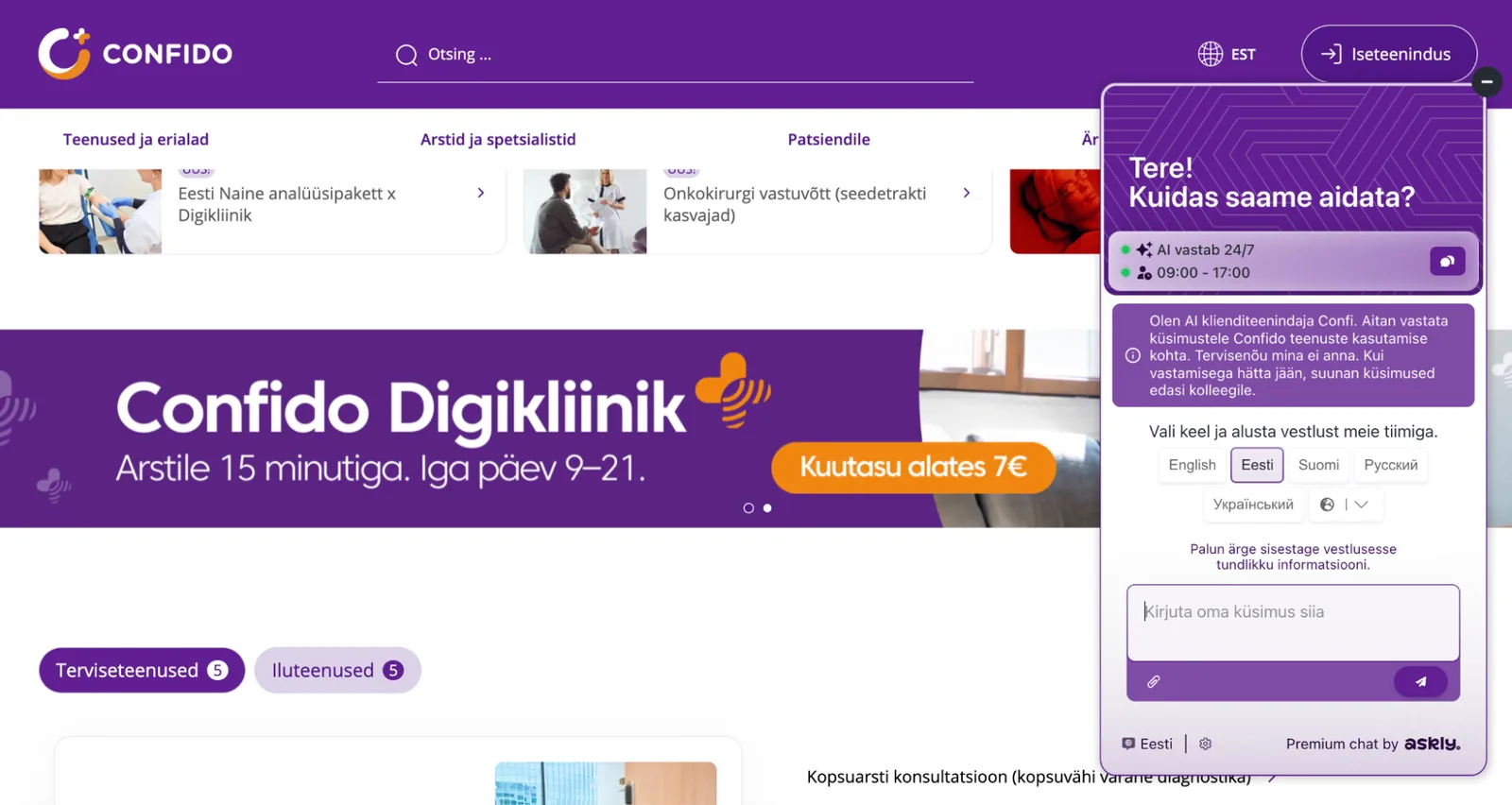 The Askly chat on Confido’s website