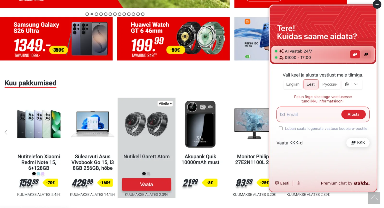 The Askly chat on Klick’s website