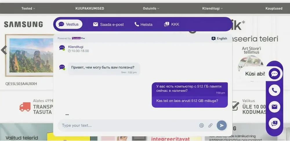 TranslateWise chat on an electronics store’s website, showing a customer’s question in Russian with an Estonian translation below it